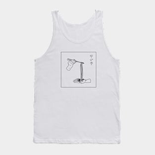 Ramen shirts, tapestries (white version) Tank Top